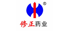 ① 修正藥業(yè)集團(tuán)—客戶(hù)案例