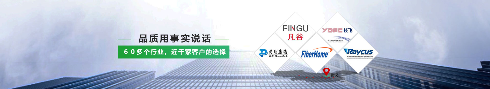 鼎屹包裝,品質(zhì)用事實(shí)說(shuō)話